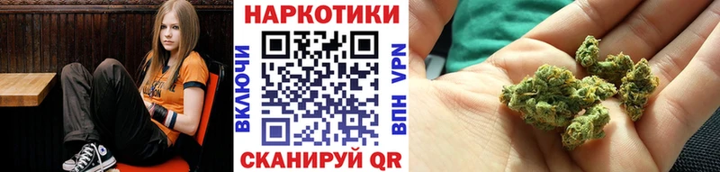 Цена Амурск Бошки Шишки КОКАИН Псилоцибиновые грибы Меф Гашиш