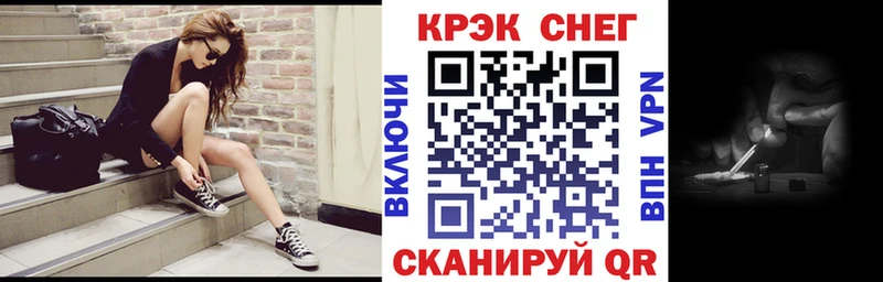 Cocaine 98%  Амурск 