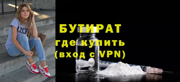 MDMA Premium VHQ Верея