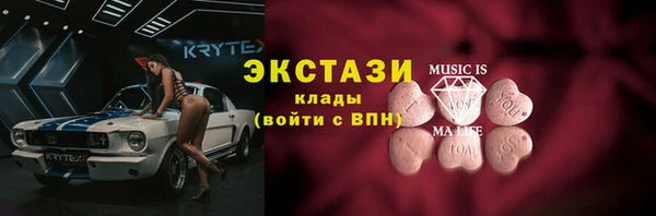 твердый Верхнеуральск