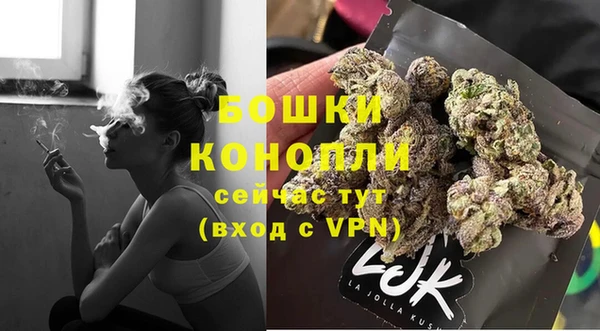 MDMA Premium VHQ Верея