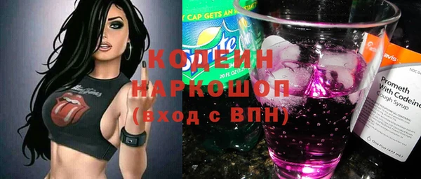 ECSTASY Новокубанск