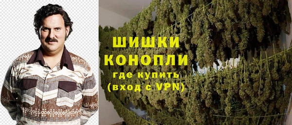 ECSTASY Новокубанск