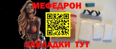 твердый Гагарин