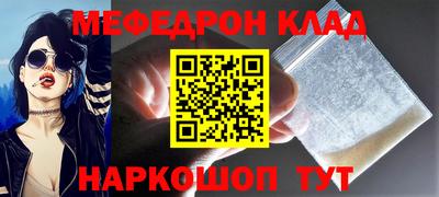 ешки Гатчина
