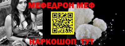 твердый Гагарин