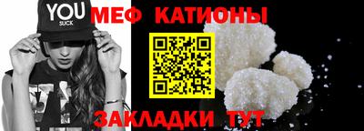 ешки Гатчина