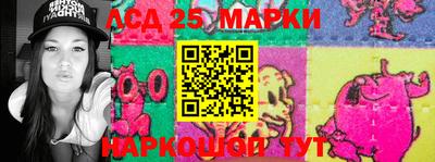 первитин Абакан