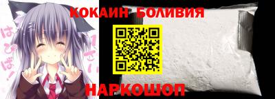 а пвп мука Абинск