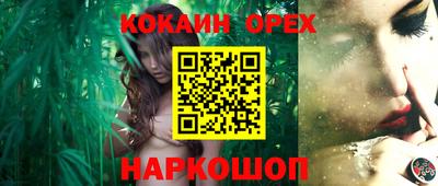 ешки Гатчина