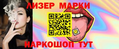 МДМА Гай