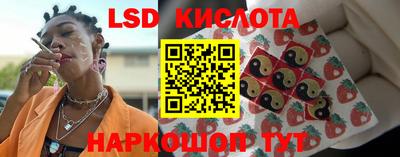 МДМА Гай
