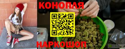 jwh Абакан