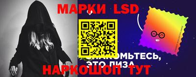 МДМА Гай
