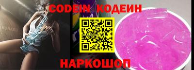 мяу мяу мука Азнакаево