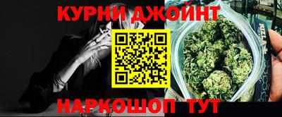 МДМА Гай