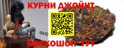 jwh Абакан