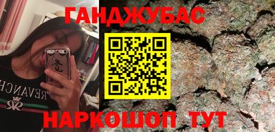 COCAINE Аргун