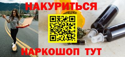 jwh Абакан