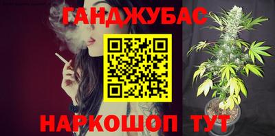 таблы Азнакаево