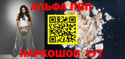 МДМА Гай