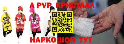 твердый Гагарин