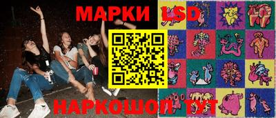 jwh Абакан