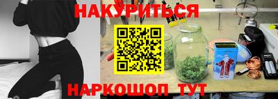 мяу мяу мука Азнакаево