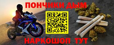 jwh Абакан
