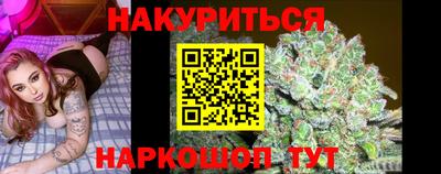 jwh Абакан