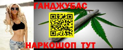 таблы Азнакаево