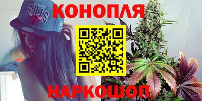 таблы Азнакаево