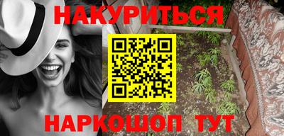 таблы Азнакаево