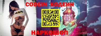 jwh Абакан