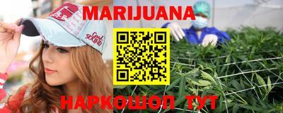 МДМА Гай