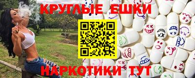 твердый Гагарин