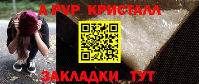 ешки Гатчина
