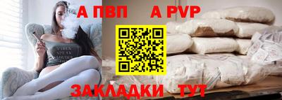 ешки Гатчина