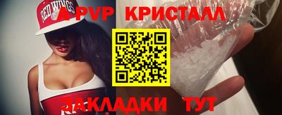 твердый Гагарин