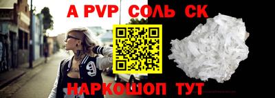 ешки Гатчина