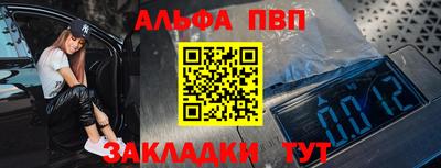 мяу мяу мука Азнакаево