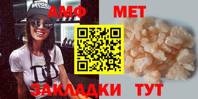 МДМА Гай