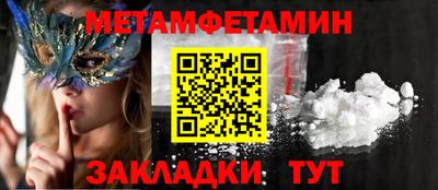 ешки Гатчина