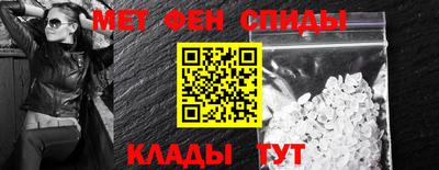 jwh Абакан