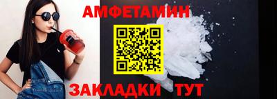 ешки Гатчина
