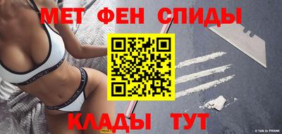МДМА Гай