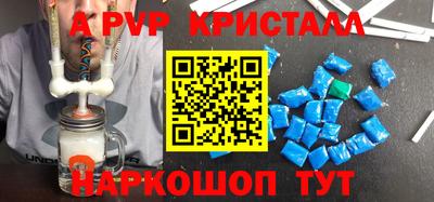МДМА Гай