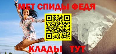 ешки Гатчина