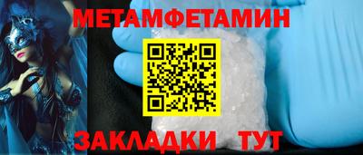 МДМА Гай