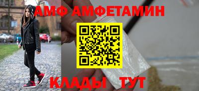 мяу мяу мука Азнакаево